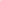 Los Angeles Kings Carhartt Undyed '47 Trucker